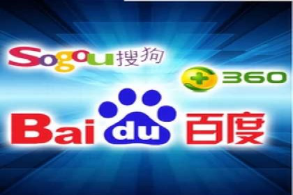 百度推广服务费案例：揭秘企业成功转型之路